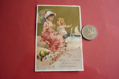 CHROMO  /   P'TITS BATEAUX  10,7 CM X 7,2 CM - Photo 1/2