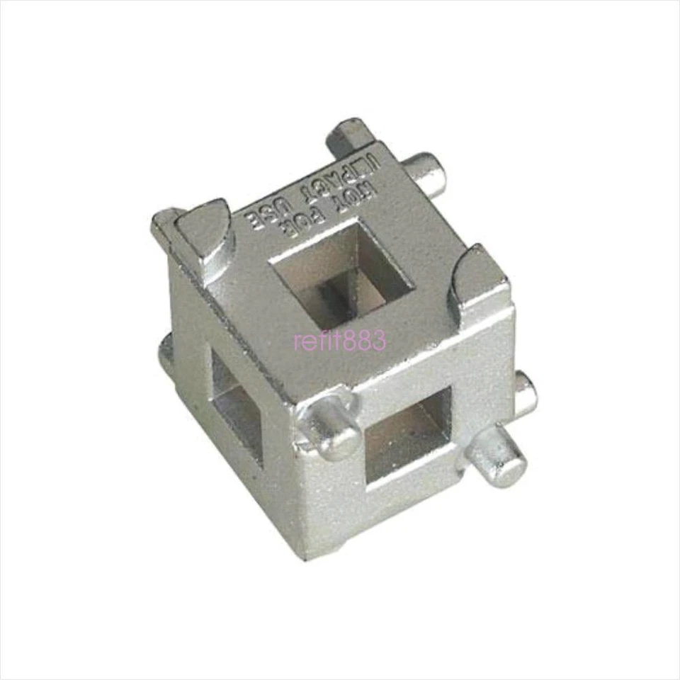 3/8" Drive Tool Calliper Adaptor Disc Rear Brake Piston Caliper Wind Back Cube - Image 4 of 4
