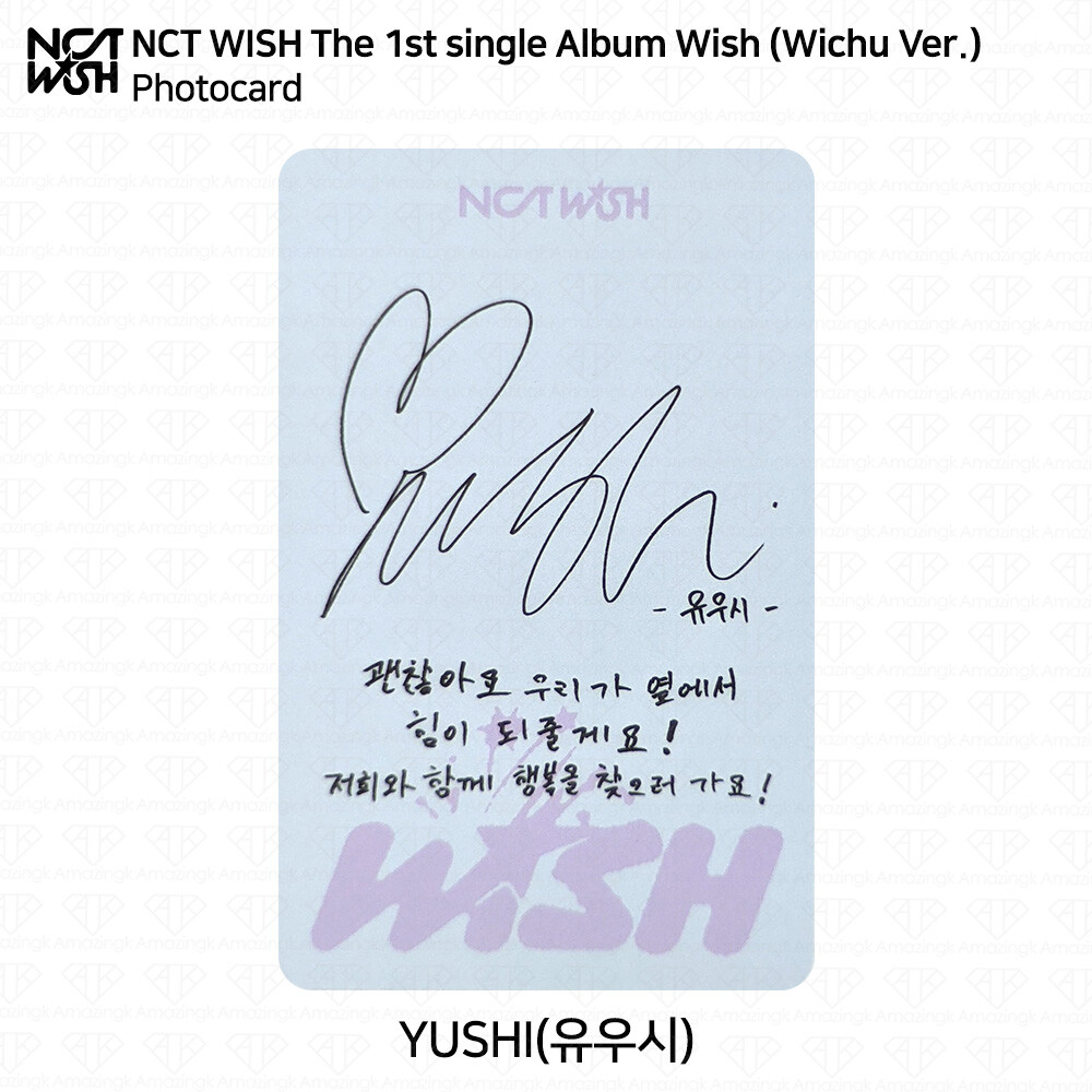 NCT WISH The 1st Single Album WISH Wichu Ver Official