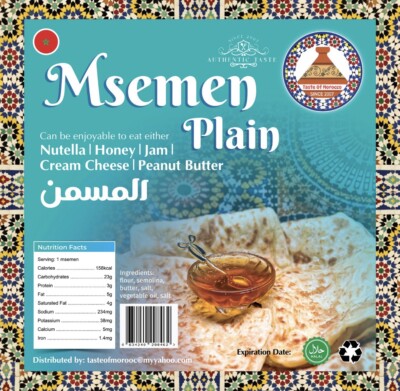 Top Seller Moroccan Msaman مسمن الدار  