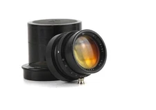 Soviet lens INDUSTAR 51 Large Format 4,5 / 210 For camera FKD Copy TESSAR