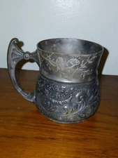 VTG MIDDLETOWN PLATE CO QUADRUPLE SILVER ENGRAVED MUG