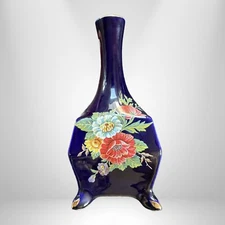 Alnis Footed Bud Vase 8" Cobalt Blue Handpainted floral Gold Trim Unique Shape