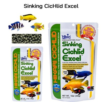 Hikari Sinking Cichlids Excel Mini Pellet Fish Food for Tropical Fish 100g, 342g