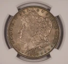 1886-P Morgan Dollar  NGC AU-58