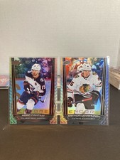 2025-26 Upper Deck Encore Blue Artyom Levshunov & Adam Fantilli #E-98 #E-11 MINT