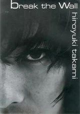 pamphlet live concert pamphlet live pamphlet hiroyuki takami break the wall