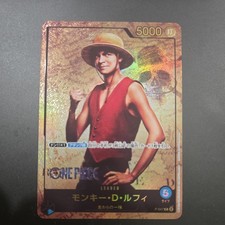 Monkey.D.Luffy [Leader Pack Live Action] P-047 Prices | One Piece