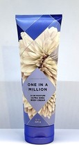 Bath  Body Works One In A Million Body Cream 8 oz ea Rare Retired New