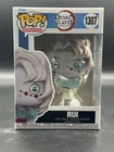Funko Pop! Demon Slayer: Rui #1307 Item #57345 w/ Protector