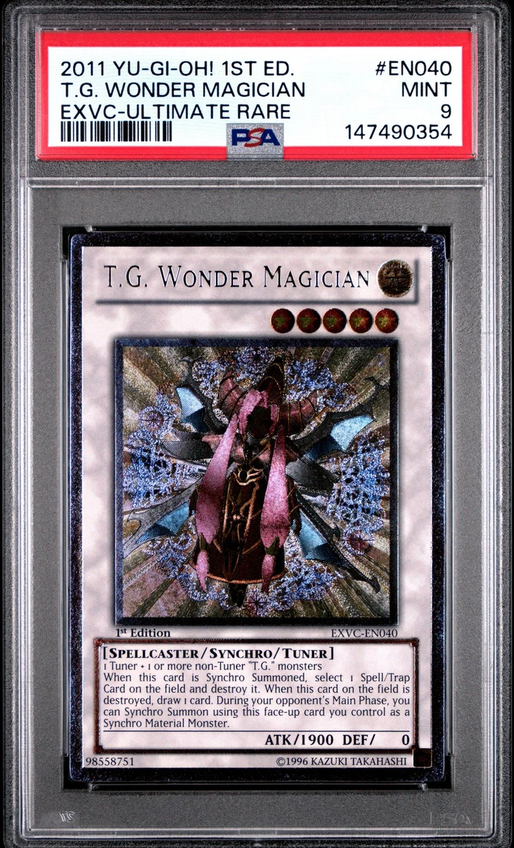 Yu-Gi-Oh! TCG 个人交换卡片游戏极限胜利英文| eBay
