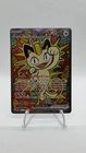 Meowth ex 121/088 Me03: Perfect Order Holo