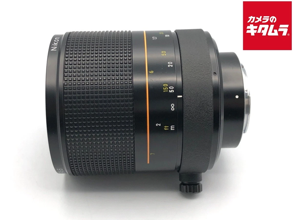 Nikon NIKKOR 500mm Focal Camera Lenses for sale | eBay