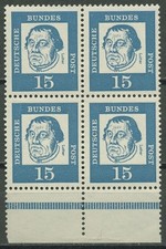 Bund 1961 Bedeutende Deutsche 4er-Block aus MHB 351 y P UR postfrisch