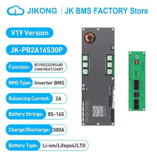 JK-PB2A16S30P 8S 16S 300A Inverter BMS Active Balancer 2A forHome Energy Storage - Picture 2 of 24