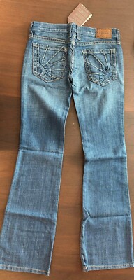 RARE NEW VTG - Vintage Frankie B. Wide Leg Flare Leg Jeans SIZE 4 NWT $200