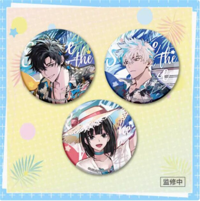 official Link Click Shiguang Daili Ren Cheng Xiaoshi Lu Guang badge gift gift