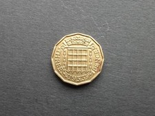 GB COINS THREEPENCE 1953 ELIZABETH II - FREE POSTAGE ON 3 OR MORE COINS