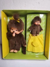 Le Vrai Kiki Mom and Baby Monkey Plush Sucking Thumb 1974 NEW In Box - SEKIGUCHI