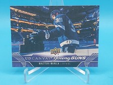 Waltteri Merela 2023-24 UD Extended Series #C381 Young Guns Canvas - Lightning