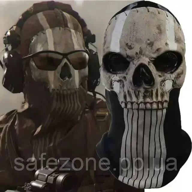 Military tactical balaclava mask with Ghost Ghost skull from the Call of Duty