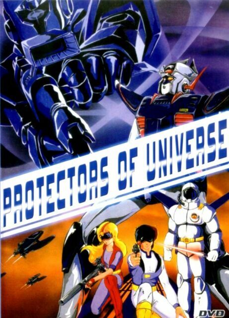 Protectors Of Universe Dvd 19 Korean Anime For Sale Online Ebay
