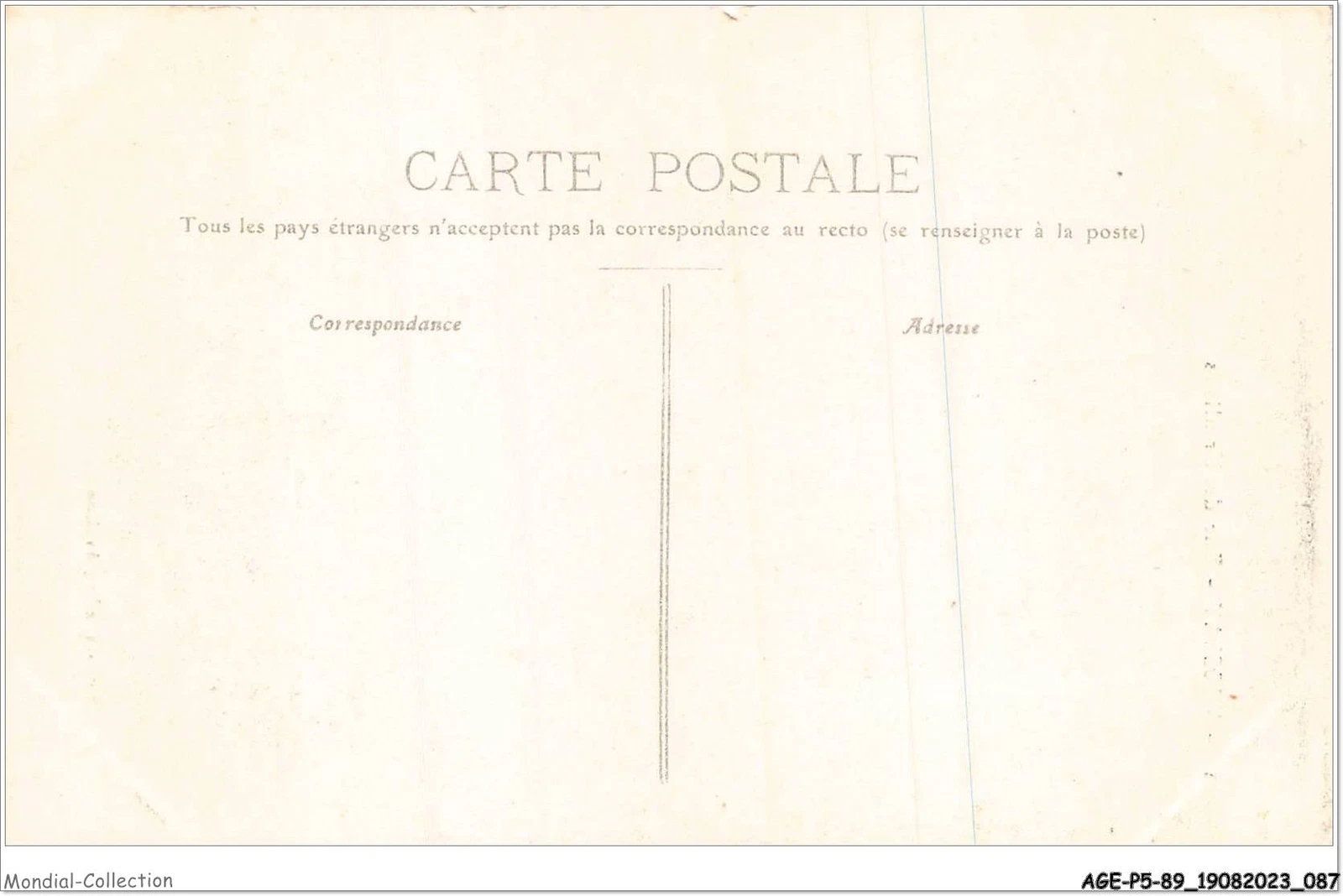 Photo 2/2