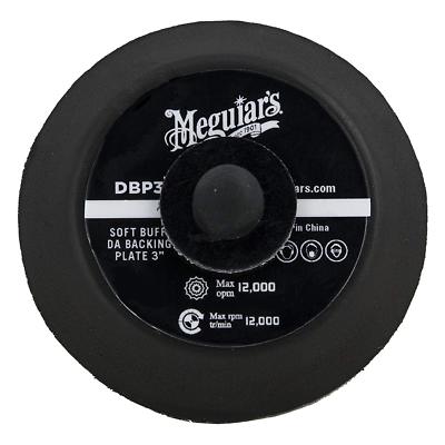 Meguiars DBP3 Soft Buff Backing Plate for Orbital/DA Polishers, 3 inch