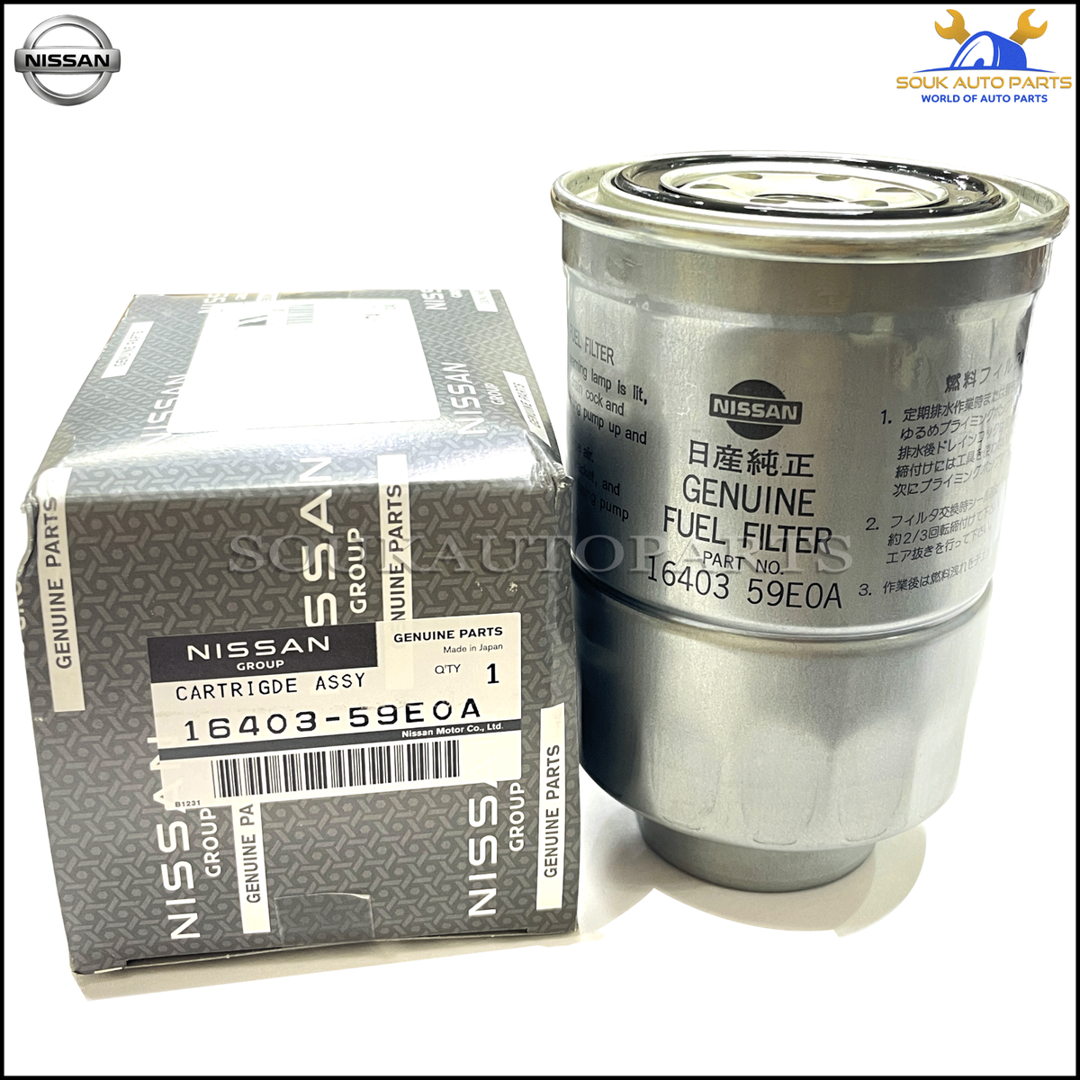 16403-59E0A GENUINE Nissan CARTRIDGE ASSY-FUEL FILTER 1640359E0A