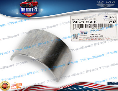 GENUINE Exhaust Camshaft Bearing Upper For 08-23 Hyundai Kia 2.0 2.4L 243712G010