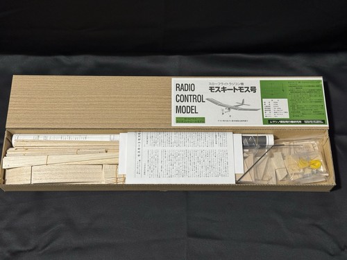 Musashino Model Airplane Company Mosquitomos Hand cut Balsa Kit Made in Japan - Picture 2 of 8