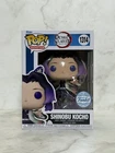 Funko Pop! Vinyl: Demon Slayer: Kimetsu no Yaiba - Shinobu Kocho - #1314