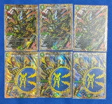 Duema DM25-RP3 Roaring Speed ​​Ja Verde Danger There is a red zone ahead 3