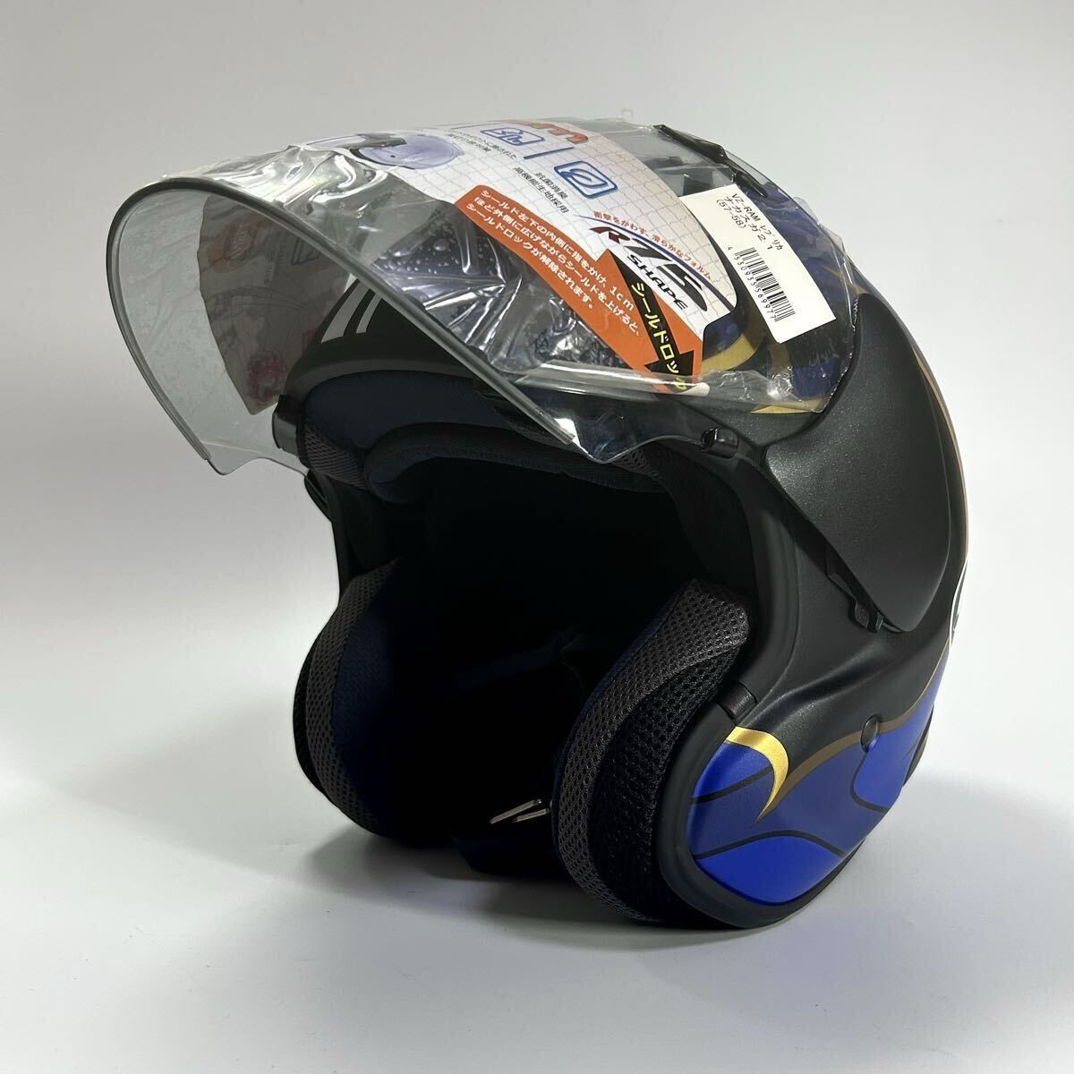 Arai VZ-RAM NAKASUGA 21 Motorcycle Open-Face Helmet Unused Size M