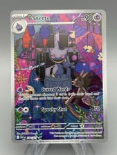 Pokemon Banette 234/217 Illustration Rare Ascended Heroes NM English