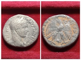 Elagabalus. 218 222 AD. BI Tetradrachm Antioch bust of Elagabalus eagle Star