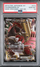 Groudon Ex 073/070 Xy5-BG: Gaia Volcano for sale | eBay