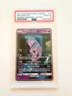 2017 Pokemon Sun & Moon Shining Legends Secret #78 Mewtwo GX PSA 10 Test Tube