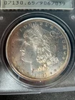 1881 S Morgan Dollar PCGS MS65 Rattler Holder CAC
