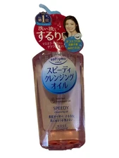 JAPAN Award#1 Kose Softymo Speedy Cleansing Oil Massage Face Makeup Remover