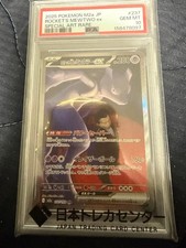 Carta Pokemon Mewtwo ex Team Rocket SAR PSA 10