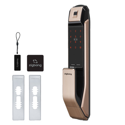 Samsung Zigbang SHP-P71 Fingerprint Push Pull Digital Door Lock Keyless Security