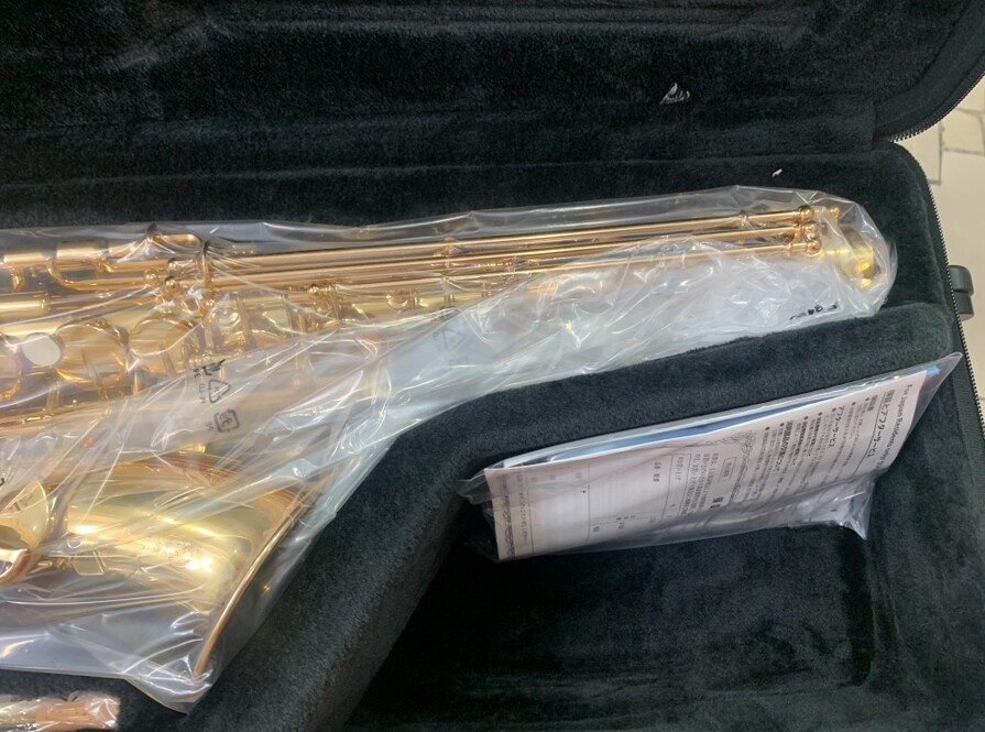 Yamaha YAS-280 Student Alto Saxophone Genuine Sealed 139325319570