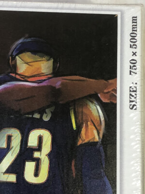 Kobe Bryant & Michael Jordan Basketball Puzzle Jigsaw 1000 pcs H