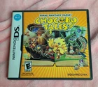Final Fantasy Fables: Chocobo Tales Nintendo DS
