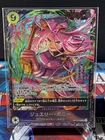 Jewelry Bonney Flagship Battle OP13-108 SR ONE PIECE Japanese - Unopened