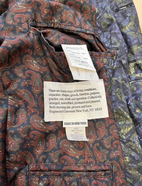 Engineered Garments E.Garments Andover Jacket S S… - image 6