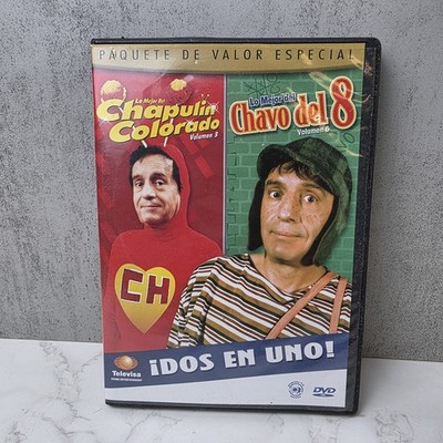 El Chavo del 8 Vol. 6 & El Chapulin Colorado Vol 3 (DVD 2-Disc) w Case 