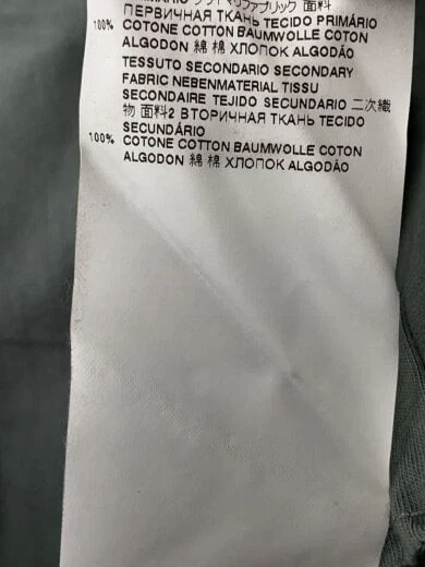 MAISON MARGIELA MM6 Vestito manica corta M Cotone 