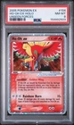 Pokemon Ho-Oh EX Holo Unseen Forces 104/115 PSA 8